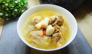 鸡炖山药的正确做法 鸡汤山药怎么炖好喝又营养