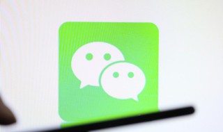 微信朋友圈没有了怎么回事 微信朋友圈忽然没有了