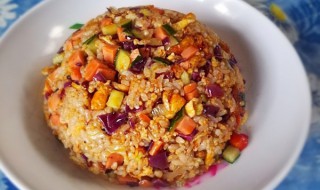 七彩米饭的做法（七色糙米饭怎么做）