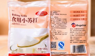 食用小苏打的用法用量?（食用小苏打的使用量）