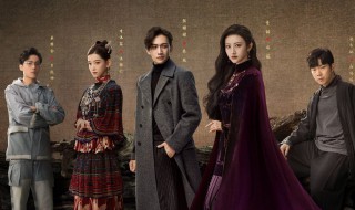 司藤央波是什么身份（司藤央波是谁）