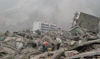 梦见地震是什么征兆 梦见地震是什么征兆周公解梦