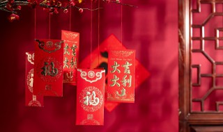 结婚红包金额寓意大全（结婚包红包一般包多少?）