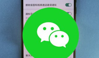 微信上线拍一拍编辑文案（微信上线拍一拍编辑文字）