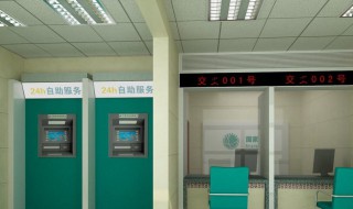 国家电网缴费查询（国家电网缴费查询电话号码）