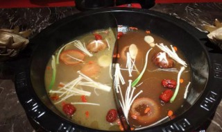自制菌汤锅底的做法（自制菌汤锅底的做法大全）