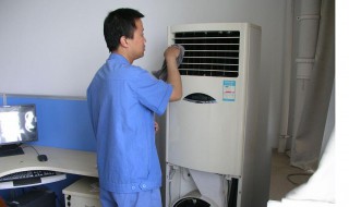 空调水怎么洗 空调水怎么洗掉