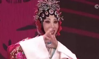唱戏怎么开嗓（怎样唱戏）
