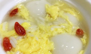 酒酿蛋的作用与功效 酒酿蛋的吃法