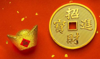 什么八字特征偏财运旺（八字中什么叫偏财）