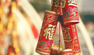 新年有什么活动 2023藏历新年有什么活动