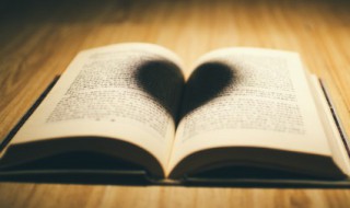 什么样的房宅对家中主人不利 什么样的宅子不好