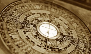 从生辰八字看容易被逼婚的命理特征（生辰八字被做法怎么解）