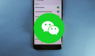 2021非常幸运微信昵称有哪些 2021带来幸运微信昵称