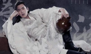 范闲醉酒背诗是哪一集（范闲醉酒背诗）