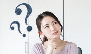 古代一尺等于现在多少厘米（中国古代一尺等于现在多少厘米）