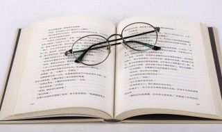 故乡的芦苇写了哪三件事 故乡的芦苇表达了作者怎样的感情