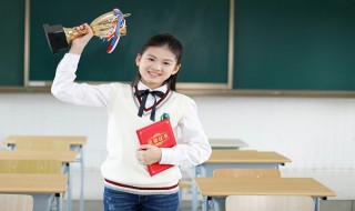高中生立位体前屈多少是合格（高中生坐位体前屈多少及格）