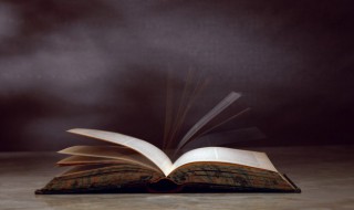 抑郁怎么读(郁抑怎么念)