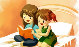 枻怎么读（椹怎么读）