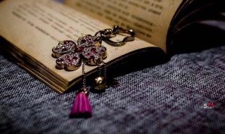 昜怎么读 彐怎么读