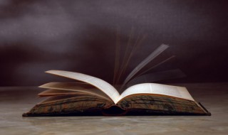 巉口怎么读 甘肃巉口怎么读