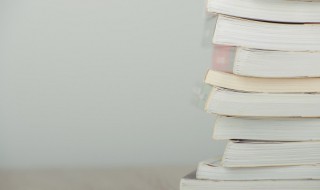 关于剁手党的搞笑说说 剁手党的意思