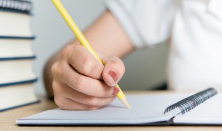 酒池肉林的意思 酒池肉林的典故