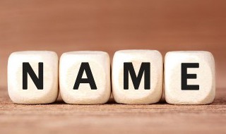 昕言这两字的含义 昕言这两字的含义是