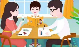 赏识教育的好处和意义 赏识教育的好处和意义论文