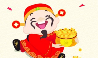 财神有几个（财神有几个分别是谁?图片）