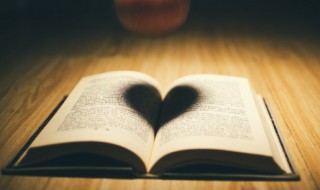 参加葬礼带个红色东西 参加葬礼带个红色东西是什么