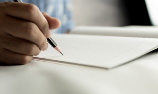 搬家吉祥话 搬家吉祥话最好