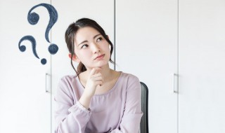 安全生产事故等级 安全生产事故等级分为哪4个等级