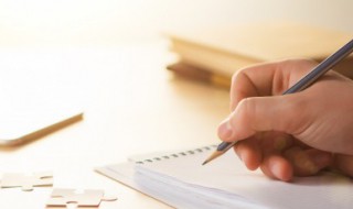 与水有关的名字 与水有关的字