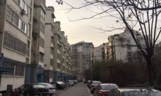 房子对着路好不好 房子窗户对着路好不好