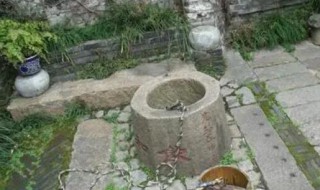 农村院子水井位置禁忌 农村小院水井的位置在哪好?