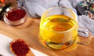 藏红花怎么喝效果最好(藏红花泡水喝一周喝几次最佳)