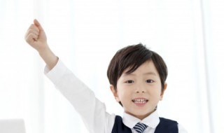 斌字五行属什么 什么字五行属金