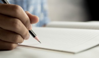 梵字五行属什么（帆字五行属什么）