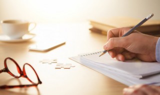 占的组词和拼音（疑的组词和拼音）