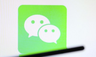 清新可爱最新女微信名字（清新可爱最新女微信名字两个字）