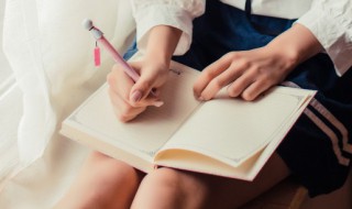 日月空曌怎么读 曱甴旮旯怎么读