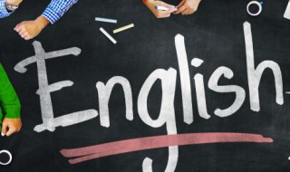 e音标怎么读 国际音标怎么读