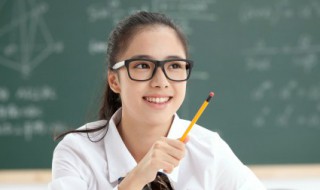 裉怎么读 亽字怎么读