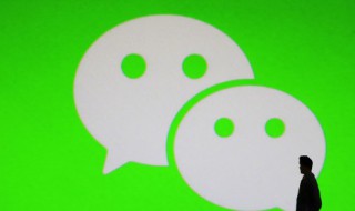 微信签到小程序怎么做 签到二维码怎么做