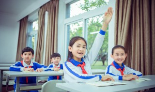 嵕怎么读（嶙峋怎么读）