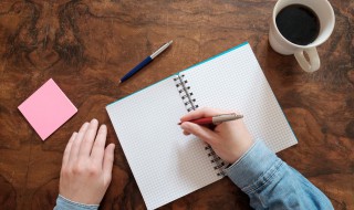 湛组词（湛组词组）