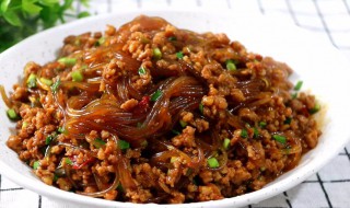 肉末粉条怎么做 肉末粉条怎么做好吃