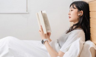 阅读批注怎么做（小学生阅读批注怎么做）